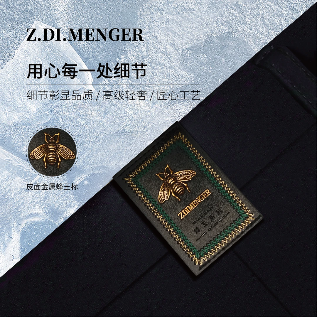 【高端蜂王七代】夏季新款男士弹力免烫抗皱男商务休闲直筒裤/M36Y