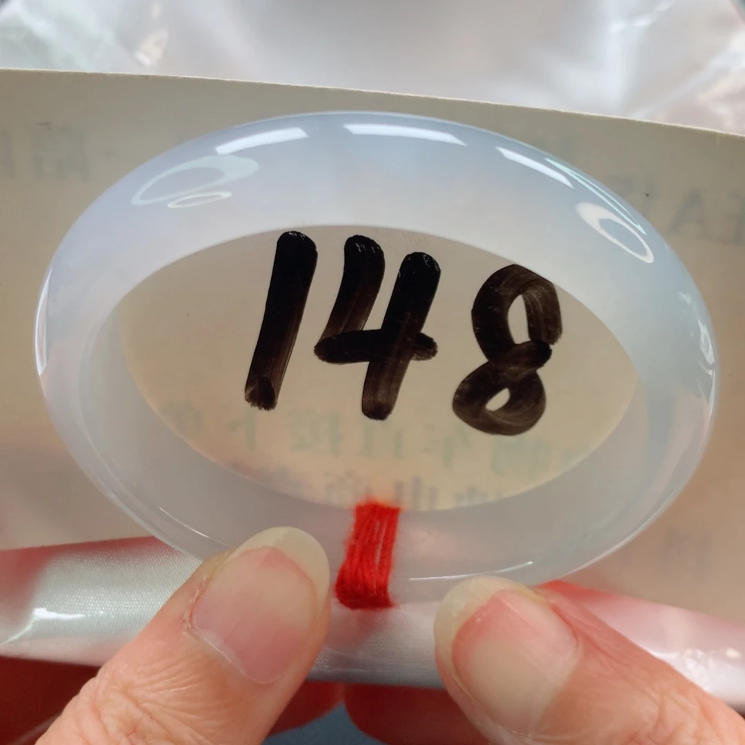 未镶嵌手镯（贵妃镯）翡翠贵妃冰胶纯白月光