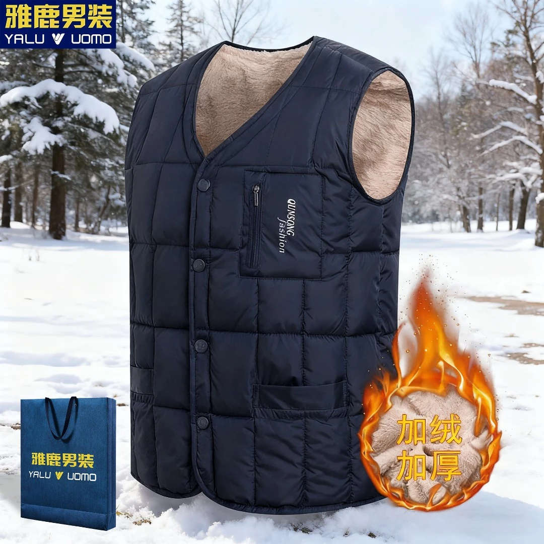 雅鹿男装中老年马甲男加绒爸爸男士冬季保暖背心加厚爷爷老人坎肩