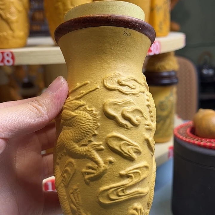 好的我知道了我知道了