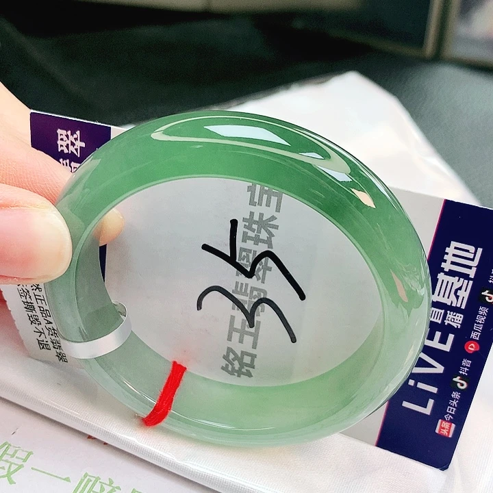 翡翠未镶嵌手镯缅甸天然a货翡翠手镯