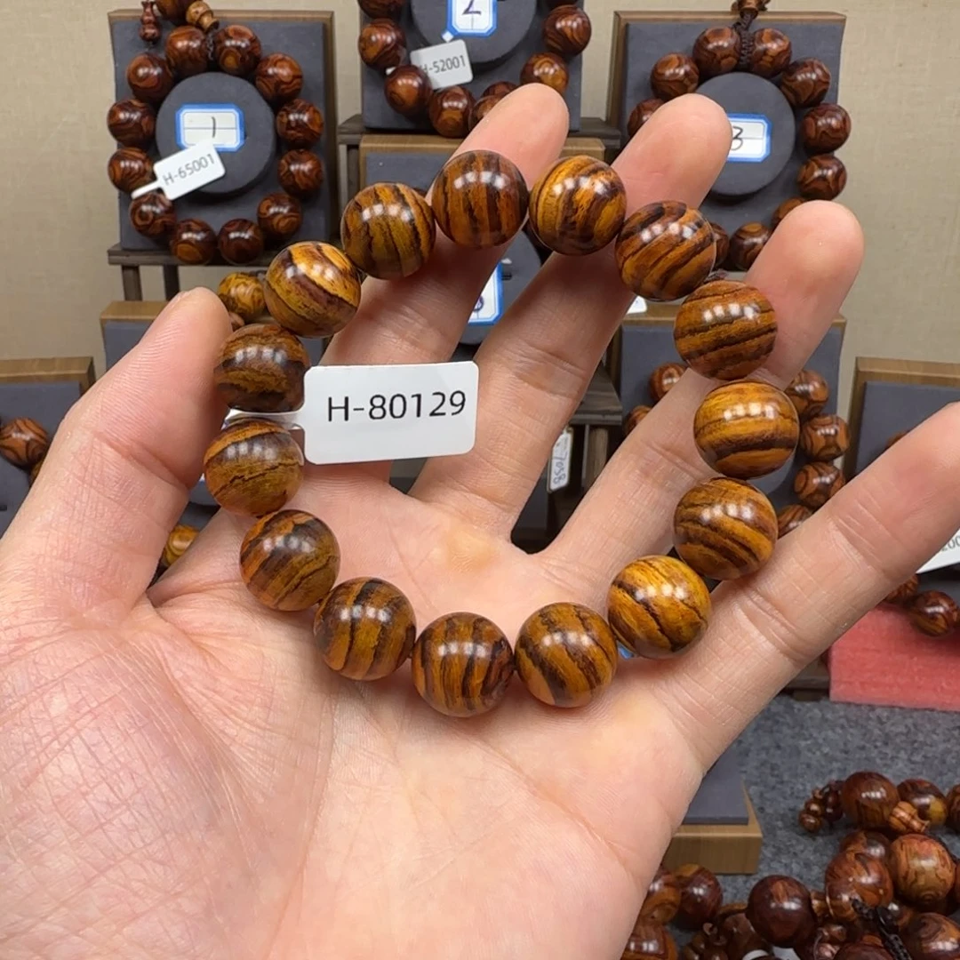 黄花梨/降香黄檀手串/手链