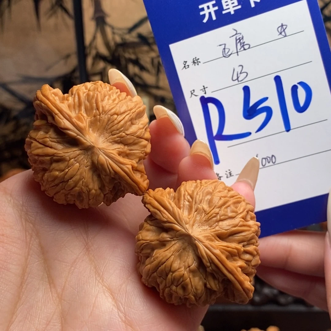 文玩核桃吊坠正磨43