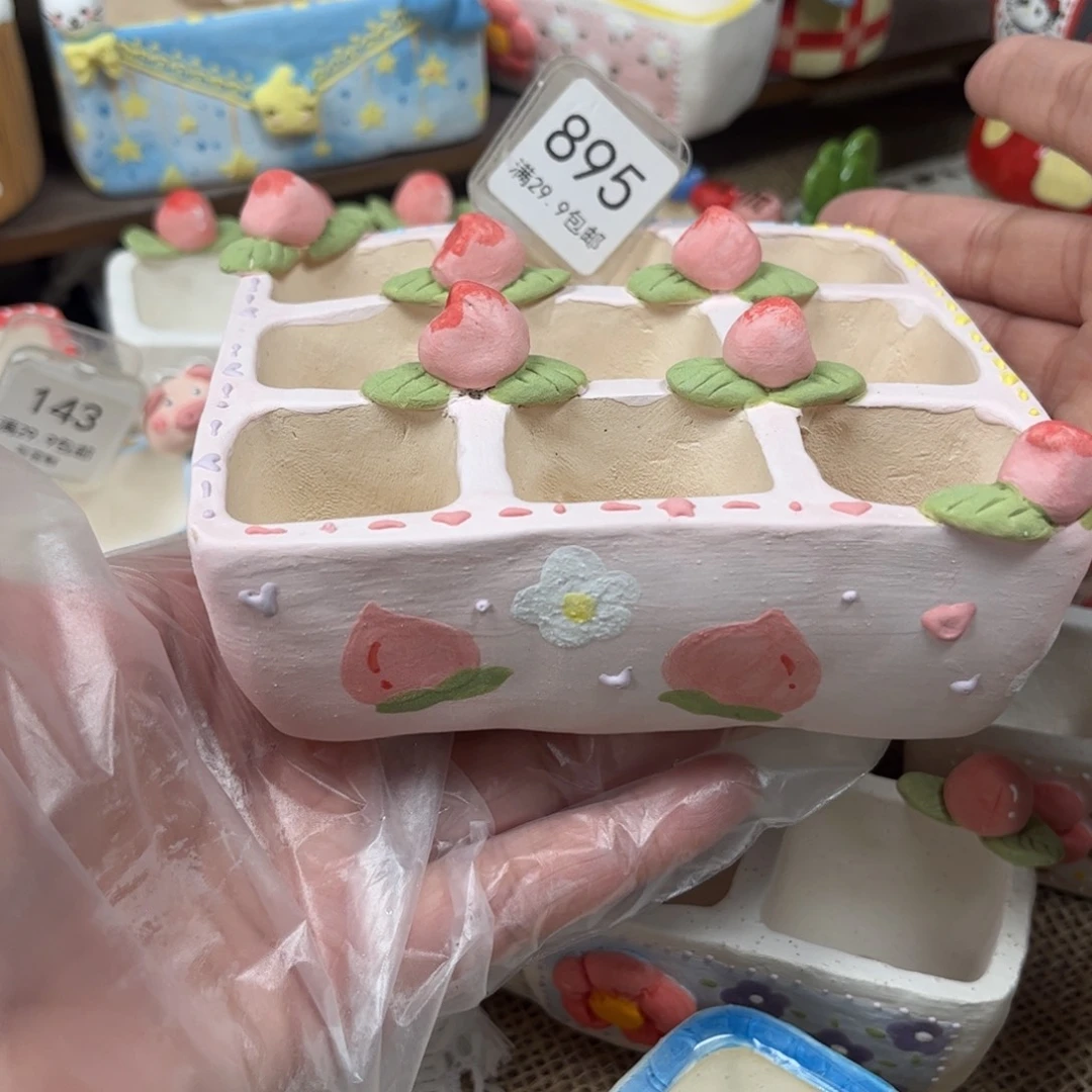 895九宫格桃子手工盆现货