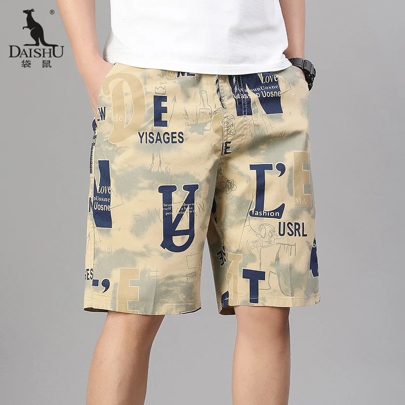 袋鼠男士五分裤夏季薄款纯棉短裤休闲大裤衩外穿松紧腰宽松沙滩裤