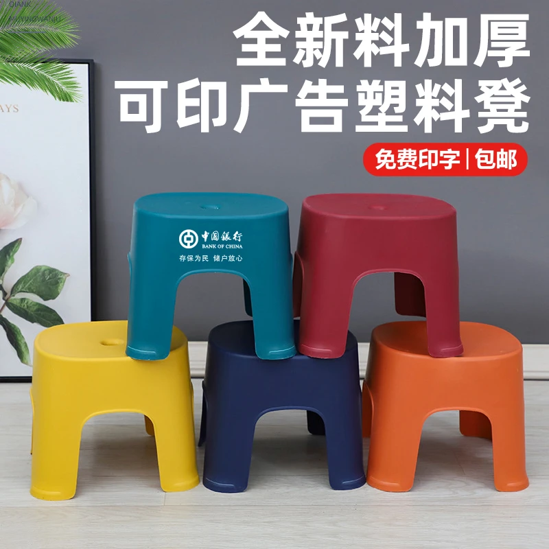 医院珠宝店药店诊所门窗建材装饰公司促销小礼品活动伴手礼送客户