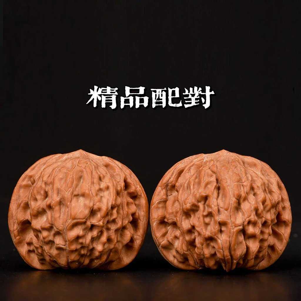 禧都祥核核桃铺子 蛤蟆头 四座楼核桃