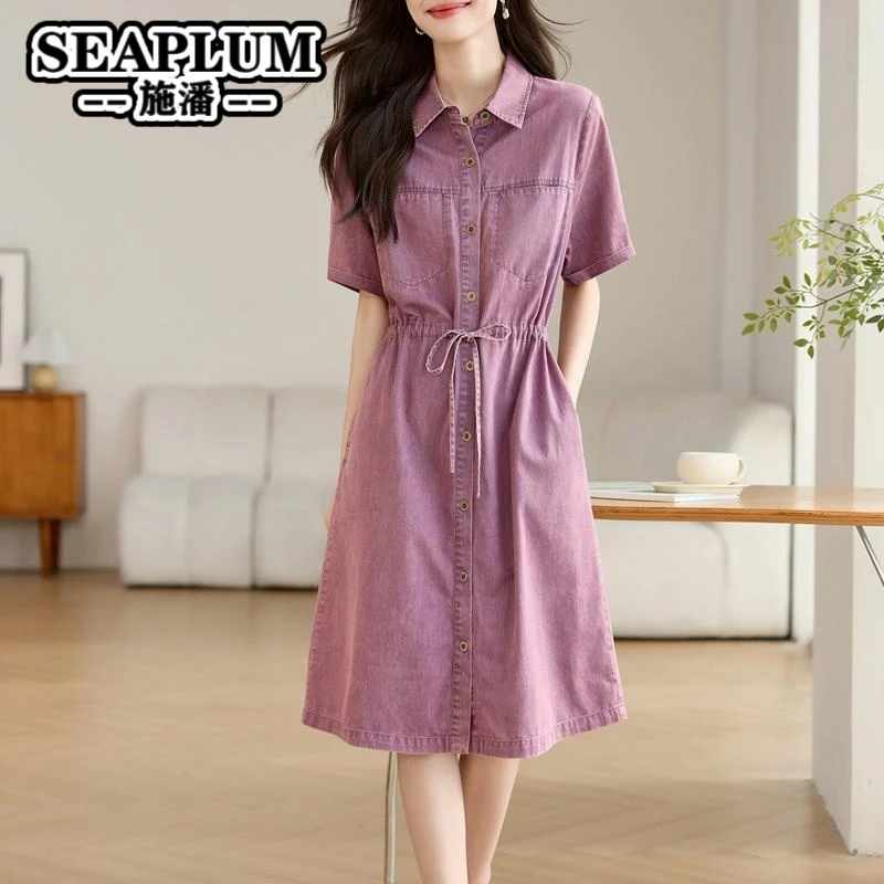 SEAPLUM中年女士牛仔连衣裙2025新款超火气质收腰显瘦衬衫裙夏季