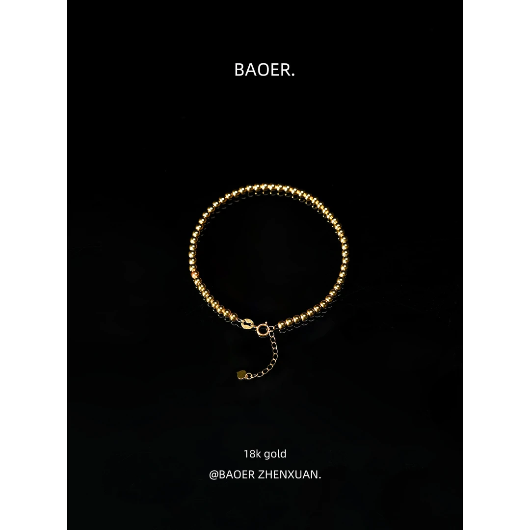 18K金手链-19cm-FF1134-BK|BKJ6