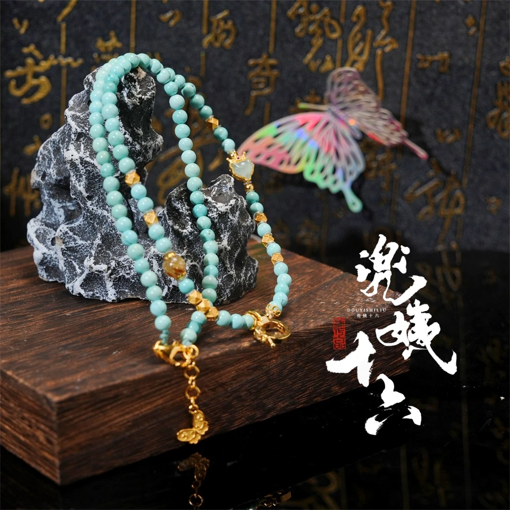 【绿松石万能链】  原创设计款复古精致珠链套链（多样性发一）