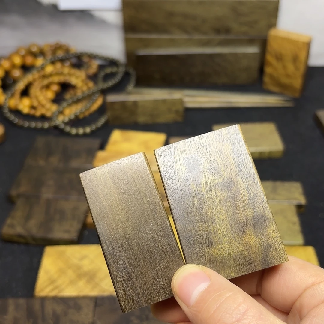 A****金丝楠一物一拍链接