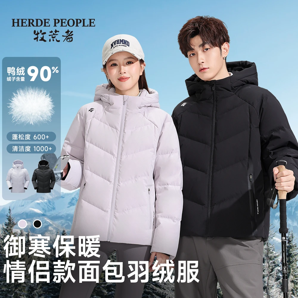 牧荒者冬季情侣款连帽保暖面包羽绒服外套AK1053