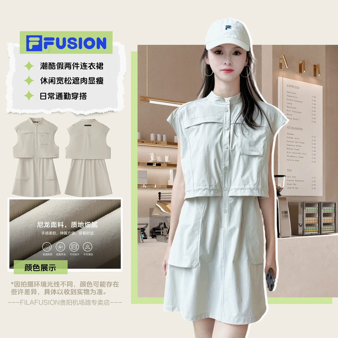 FILA斐乐【十字月亮袖】女夏季潮流舒适百搭梭织连衣裙秋冬穿搭