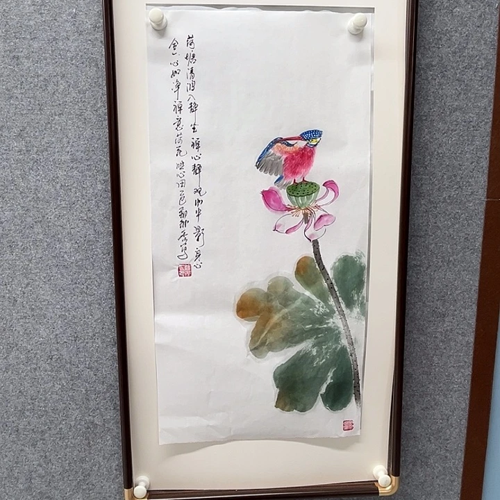 城***浓国画测试方法和方法等内容
