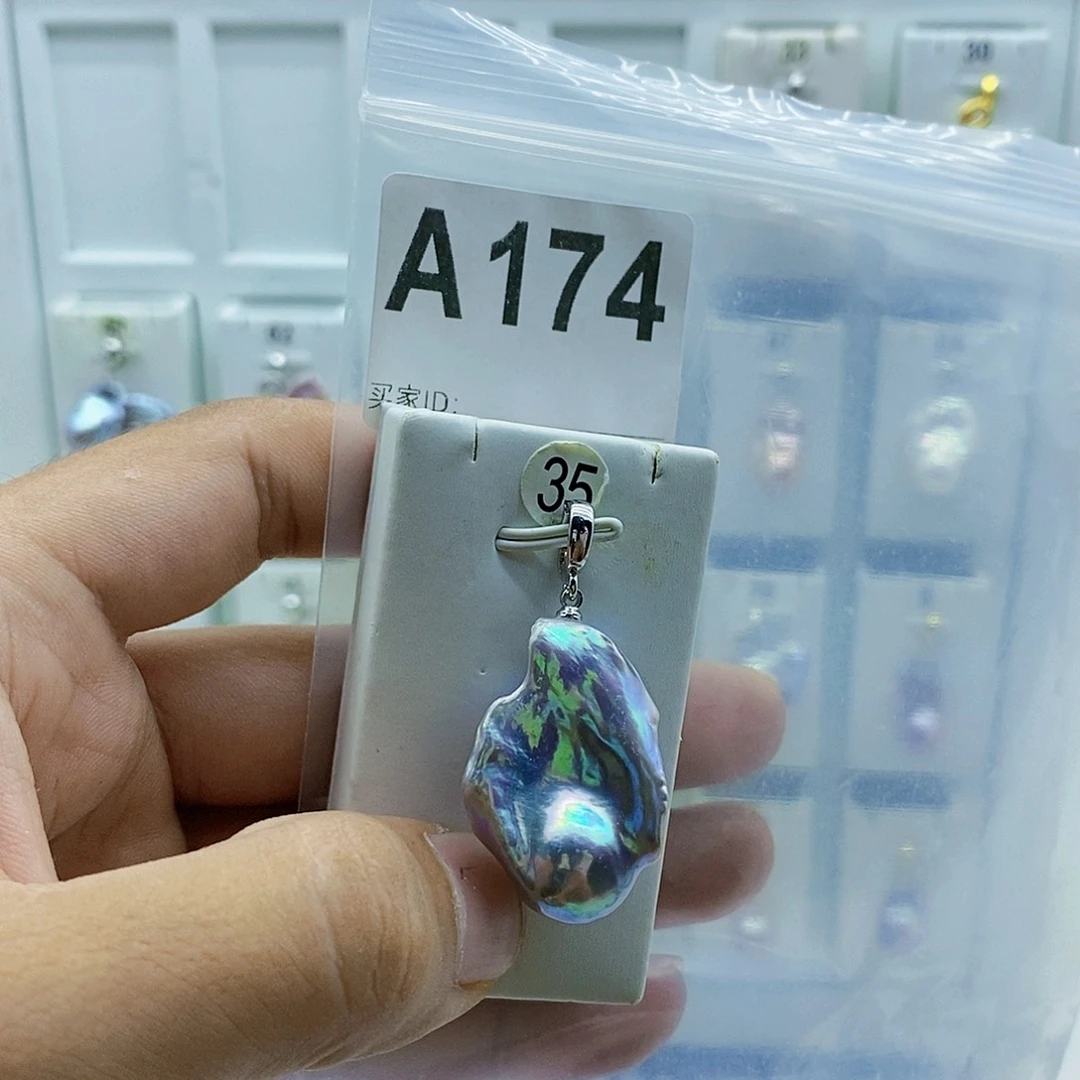 颈饰合金淡水珍珠