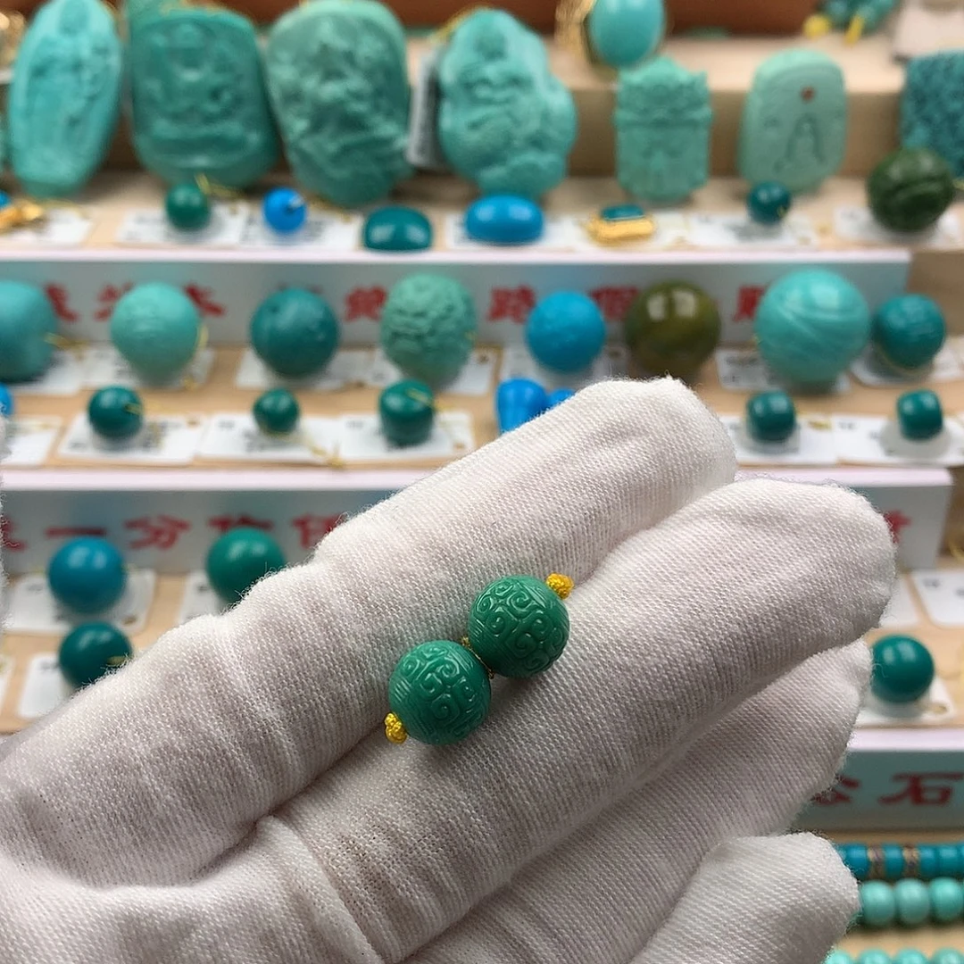 绿松石未镶嵌配饰9.4