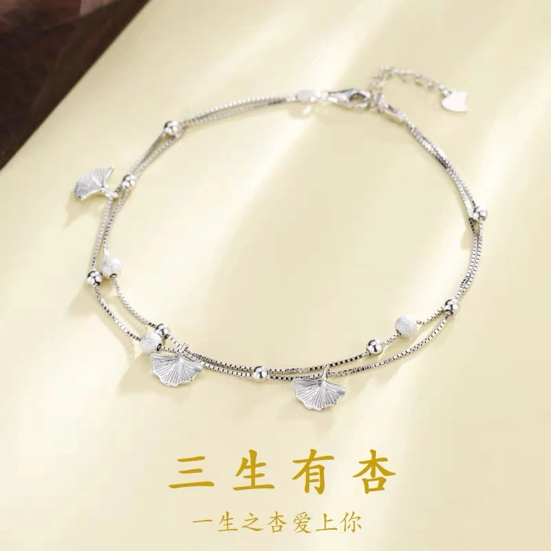足银手链 999足银A130纯银三生有杏手链女小众设计感轻奢手饰