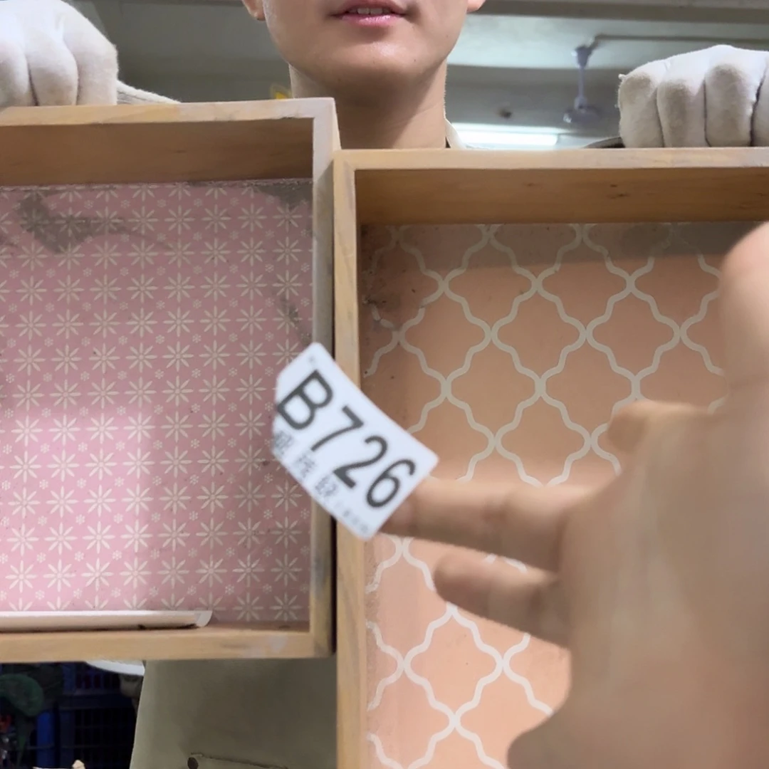 核桃木/黑胡桃（胡桃木）