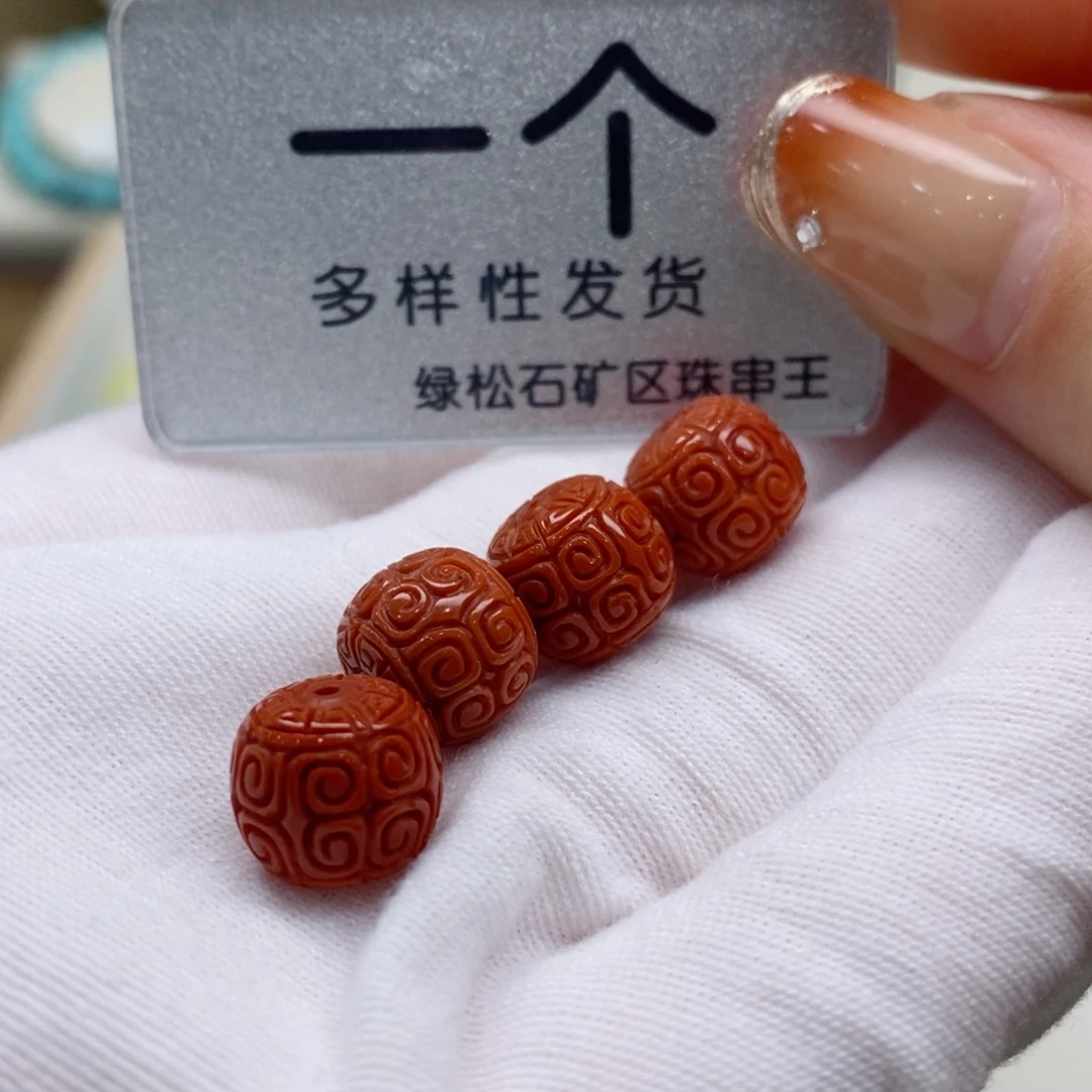 南红玛瑙珠宝奇石未镶嵌