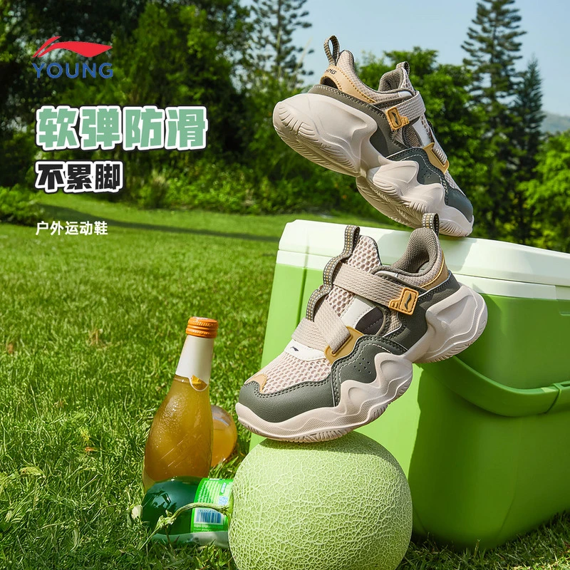 【踏青熊猫-小童】李宁儿童25款时尚舒适运动鞋YKNV034