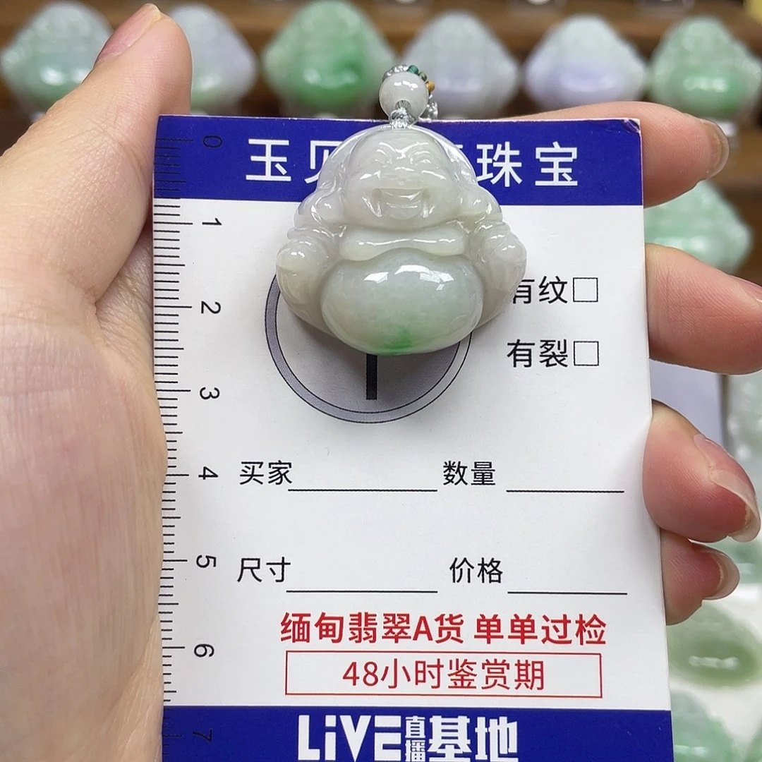 翡翠未镶嵌颈饰佛公