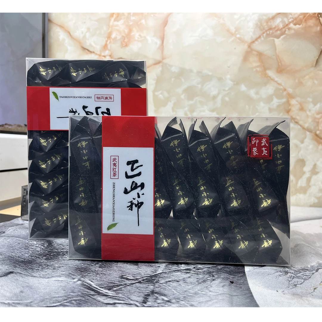 2025年新茶正山小种正宗红茶茶叶蜜香工夫红茶金骏眉做奶茶武夷山