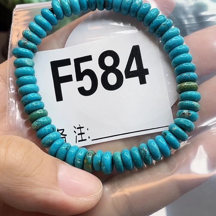 湖北十堰原矿绿小松