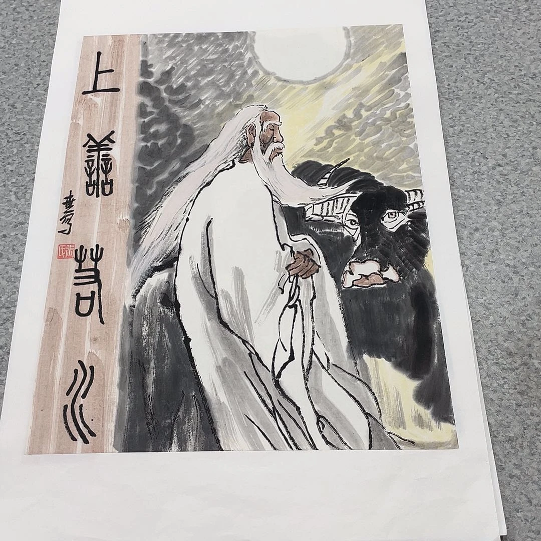 国画1.4平尺国画作品