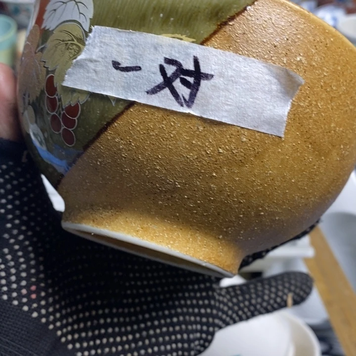白***鲸瓷片茶具茶具茶具