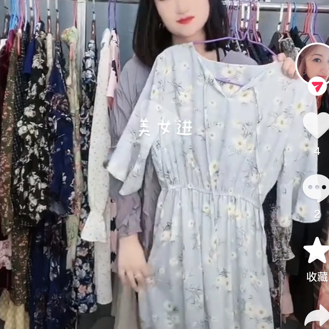 女装气质时尚休闲百搭