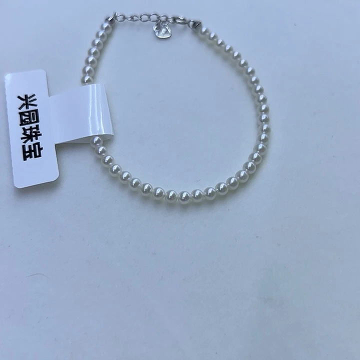 淡水珍珠手链银S925镶嵌3-4正圆手链