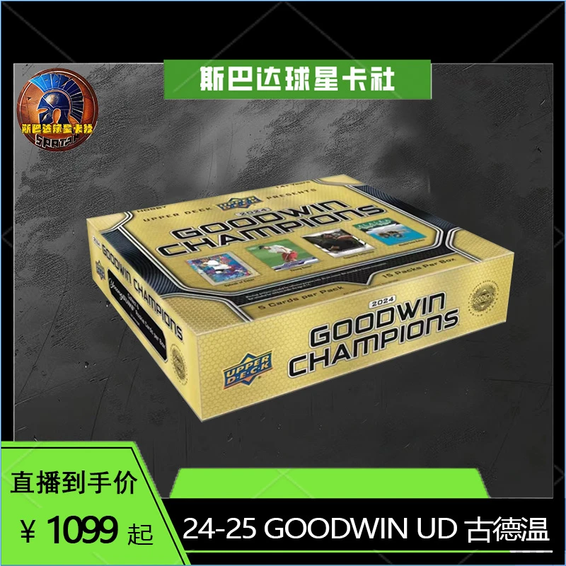 24-25 GOODWIN 古德温 UD卡牌 盲盒 （代拆）