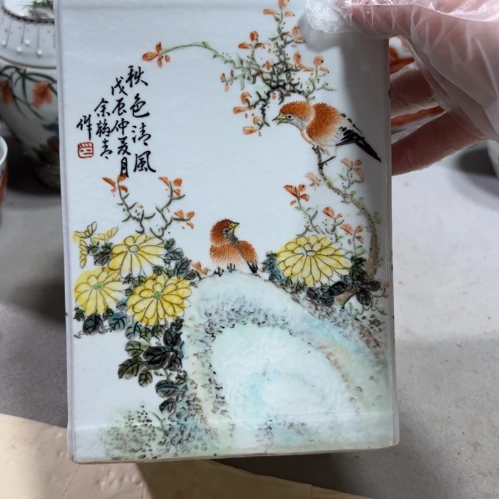 景德镇瓷器摆件工艺品宁****）