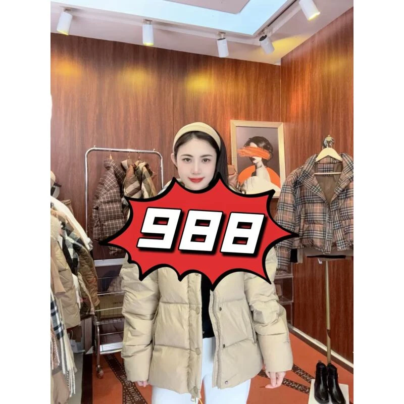 2025新款百搭外套988（自主品牌）