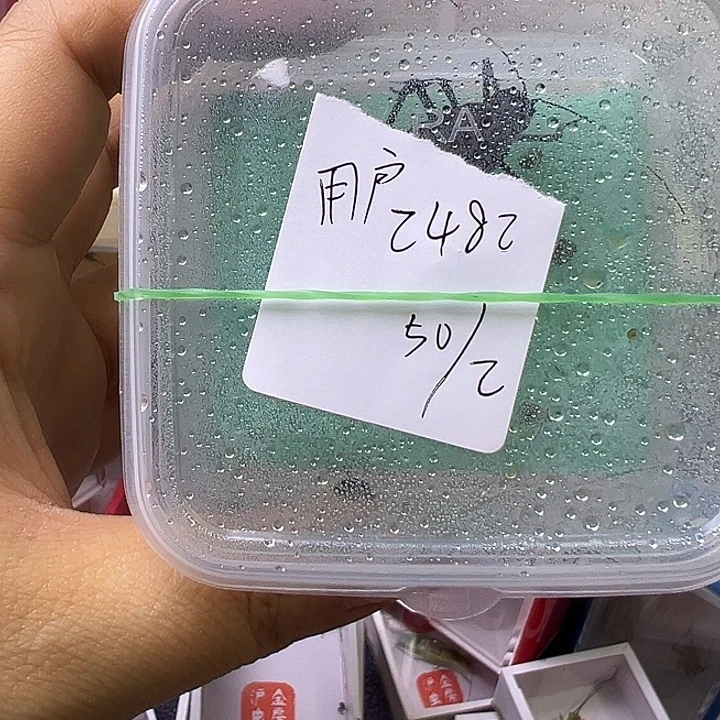 用***1哈哈哈哈哈哈哈哈哈哈