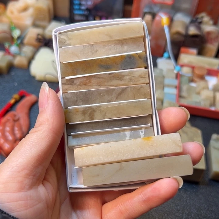 伊犁石印石瑕疵品一组10个0.6+0.8+1.0