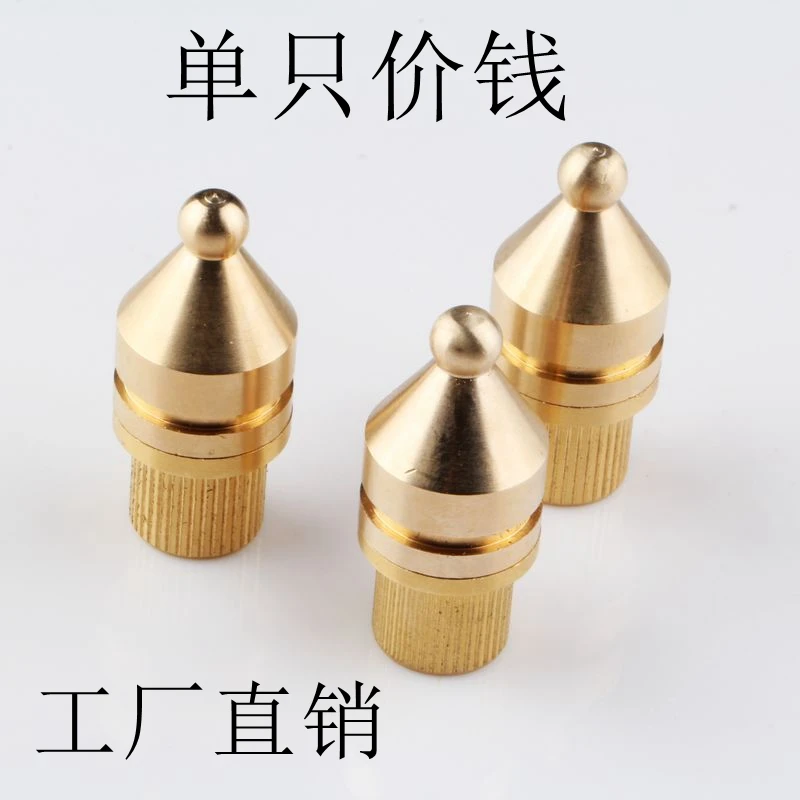 纯铜避震脚钉音响胆机功放机脚减震脚垫音箱脚架机架脚钉脚底垫片