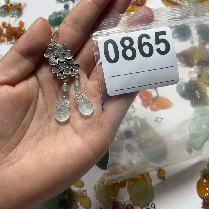 月***~蛇纹石玉合金吊坠