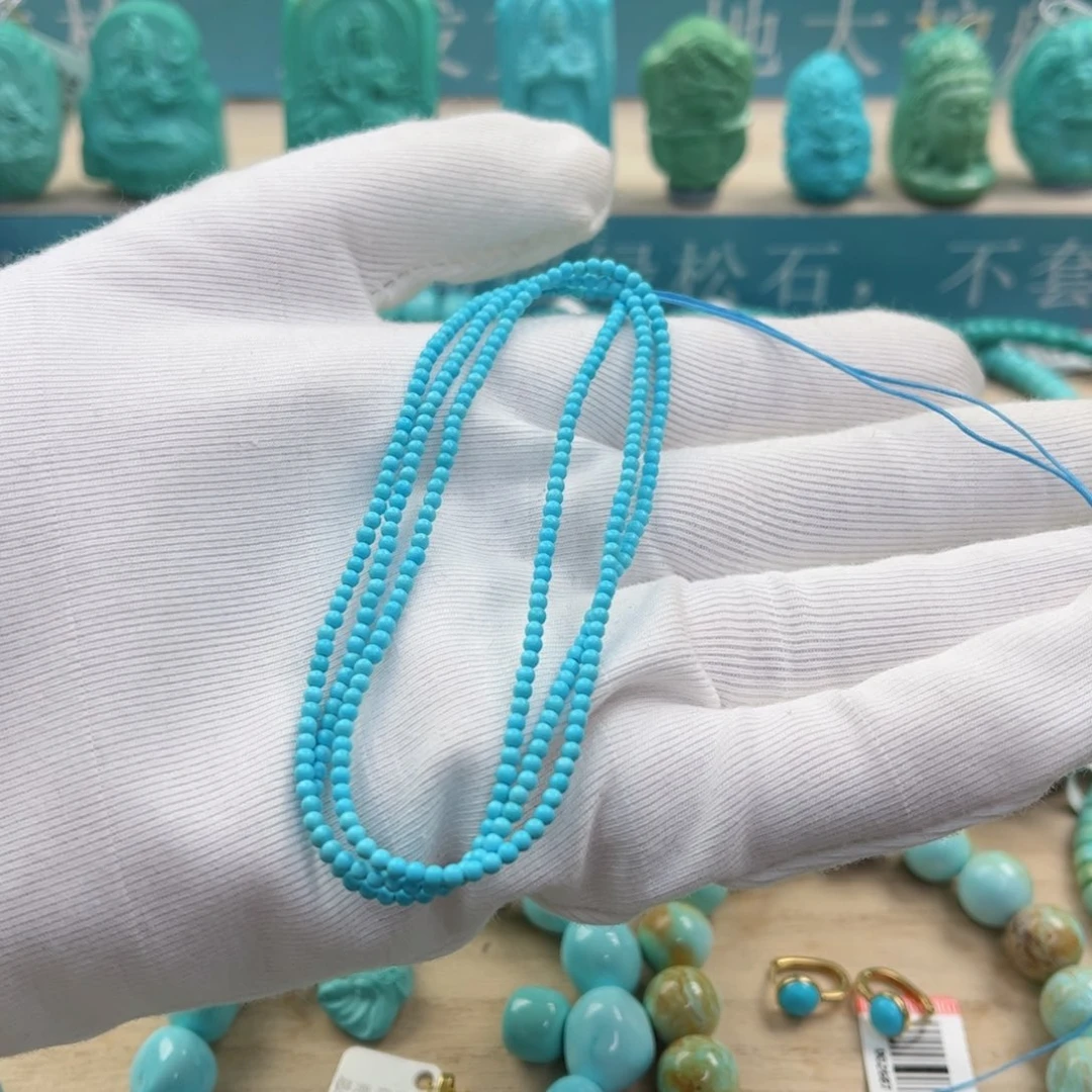 绿松石珠宝奇石未镶嵌C****?