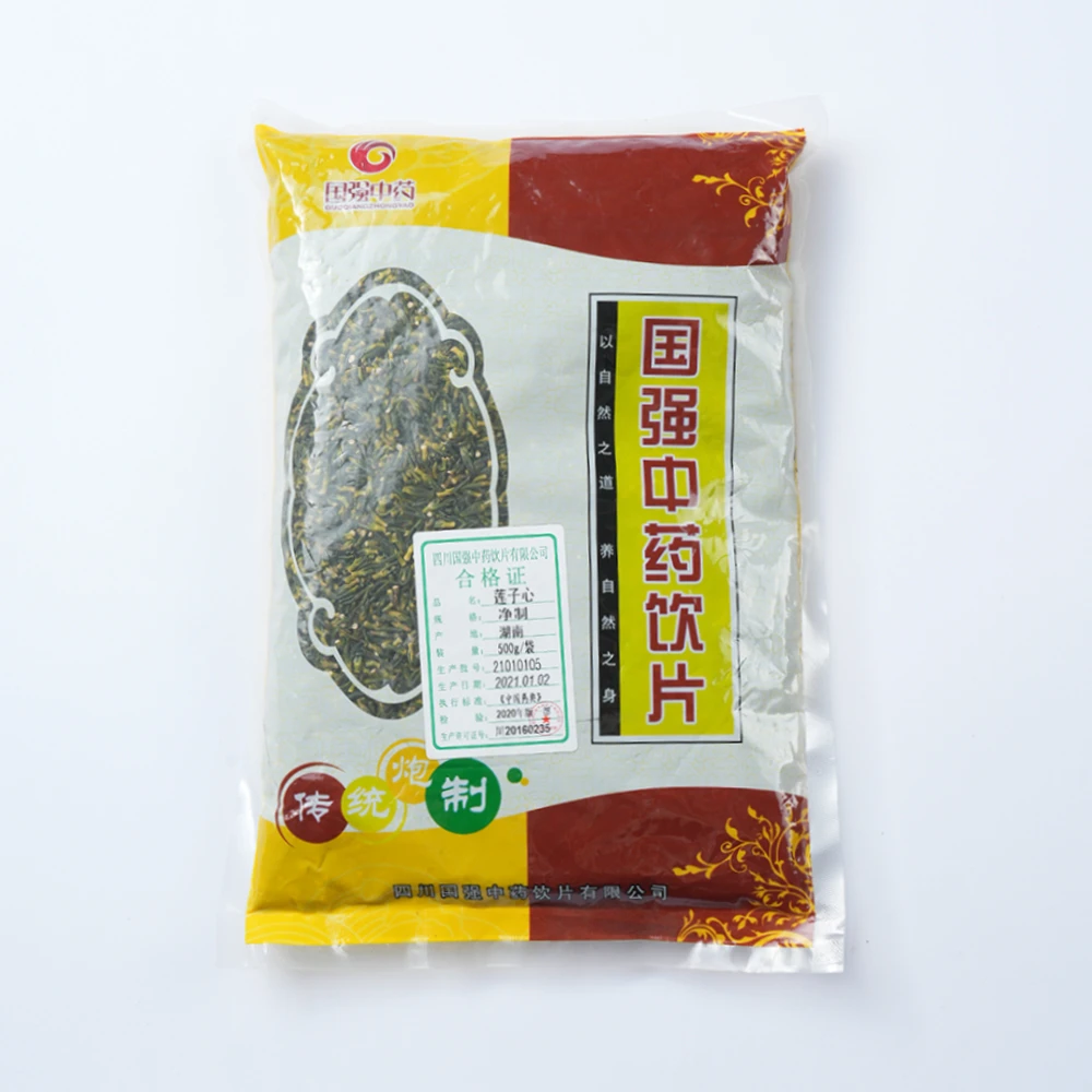 国强莲子心 独立包装