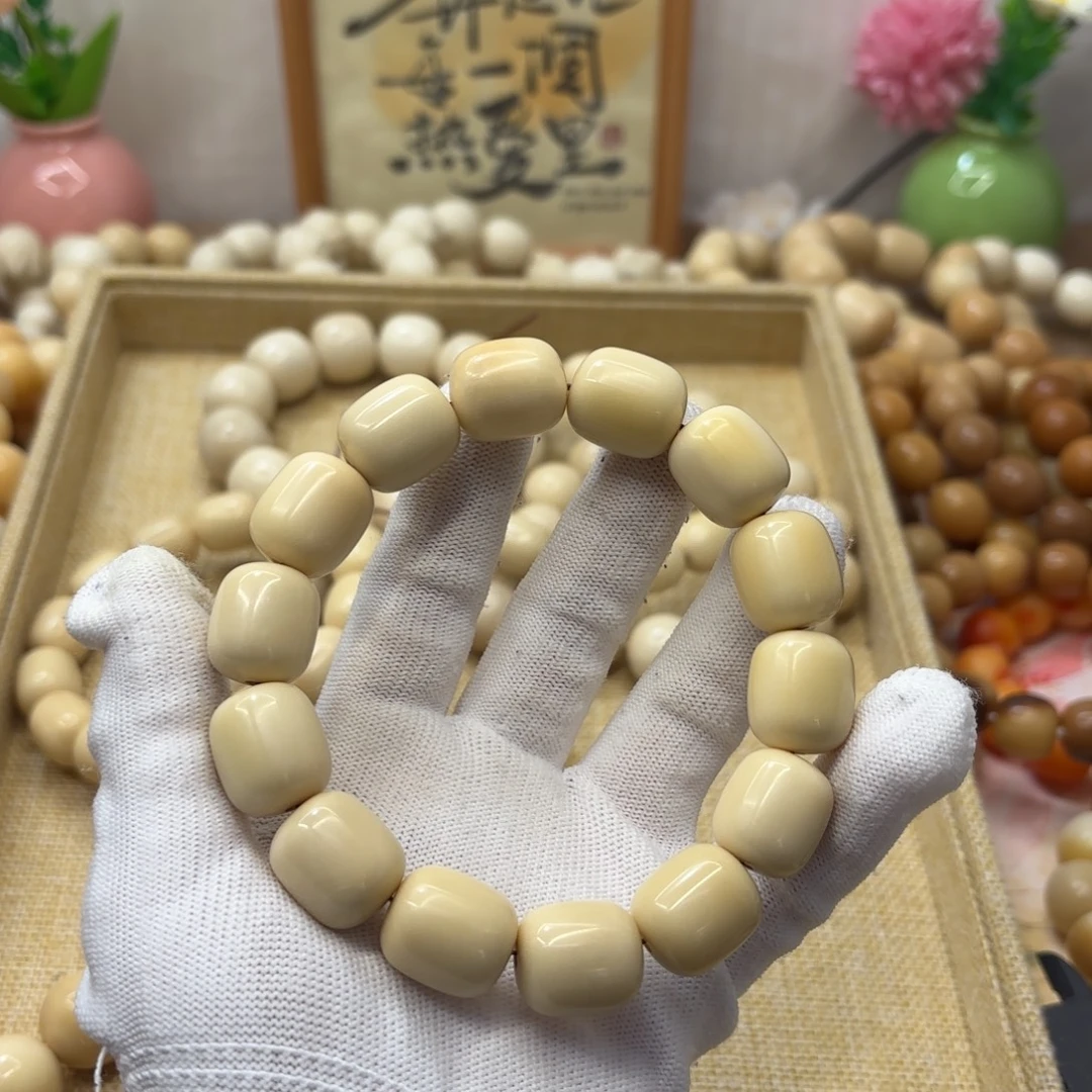 吊坠菩提根/象牙果18干磨瑕疵牙果年糕580