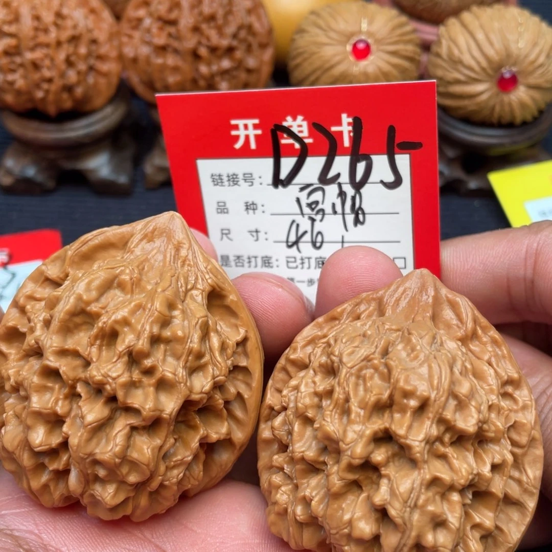 文玩核桃把件文玩