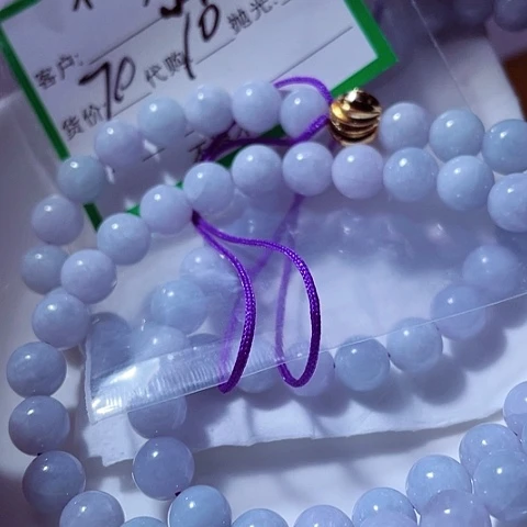 余***教翡翠未镶嵌颈饰缅甸