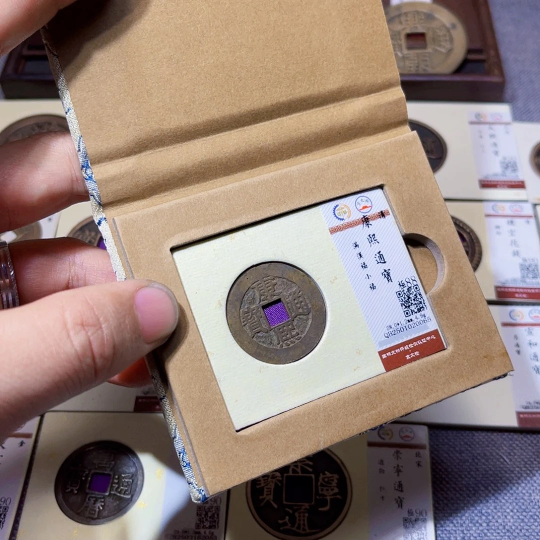 铜用****7沐源康熙满汉福小福0065