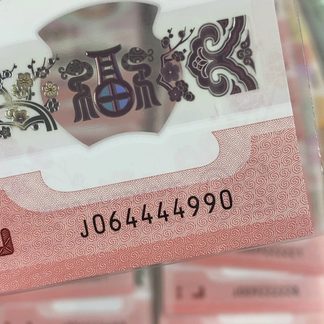 塑料4990:：：：：：：：：：