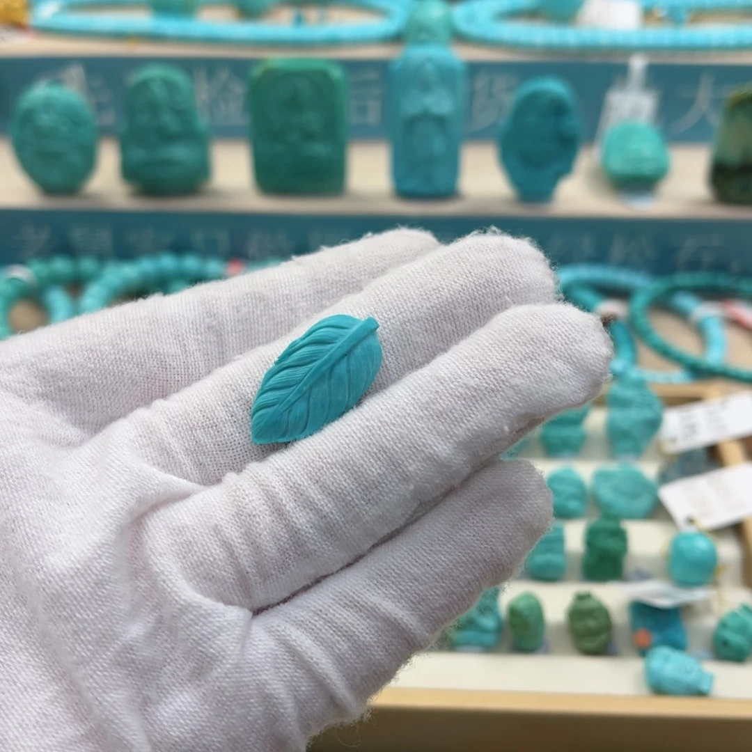 绿松石配饰未镶嵌