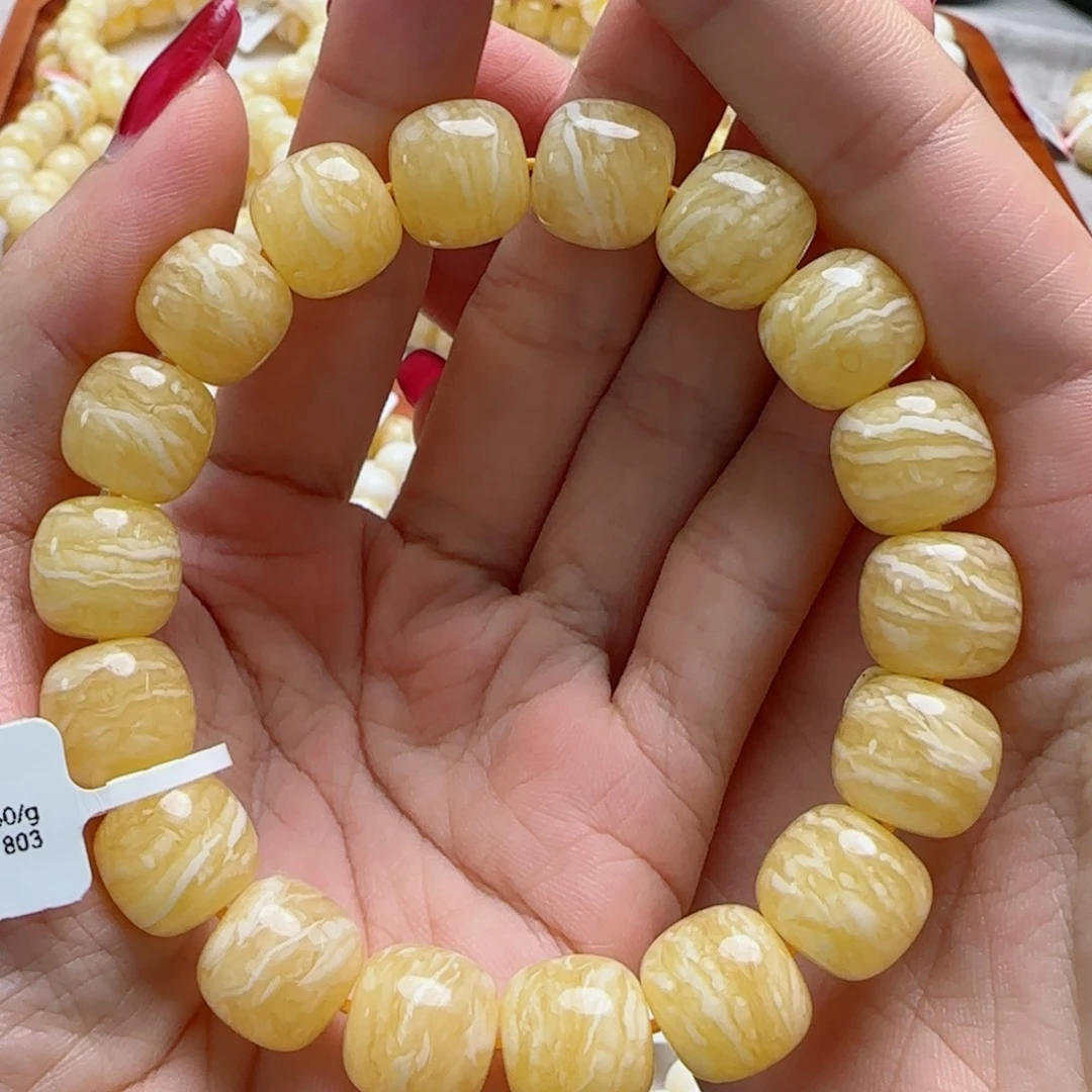 琥珀未镶嵌手链蜜蜡手串