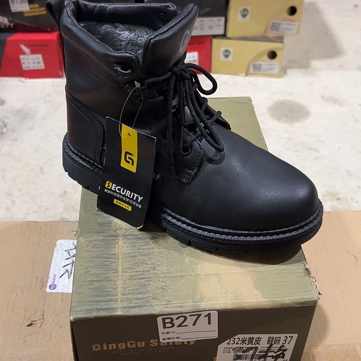 271号。棉39码防砸防刺劳保 鞋底磨损介意勿拍