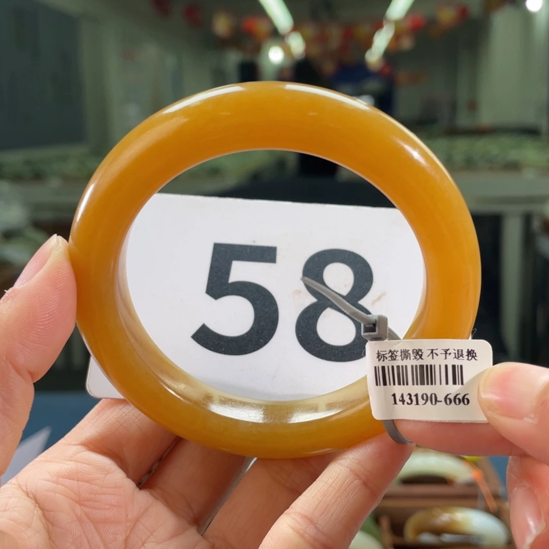 未镶嵌手镯和田玉妍*