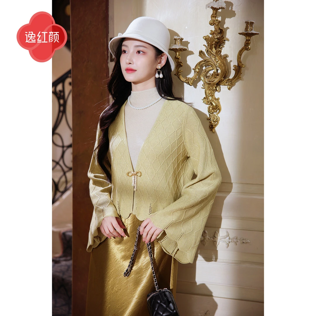 逸红颜酥禾2025早春浪漫波浪边菱形格纹新中式针织开衫外套女